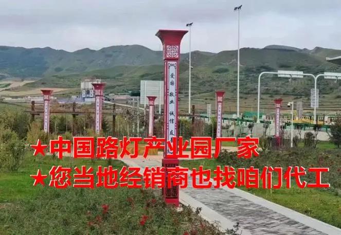 枣庄路灯厂家高杆灯景观灯.枣庄景区公园路灯设计公司 ,枣庄园
