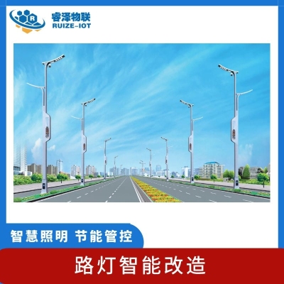 智慧灯杆-物联网产品频道-aiot库