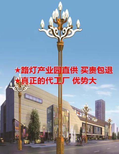 绥芬河路灯厂家 绥芬河源头路灯工厂【1783 - 抖音